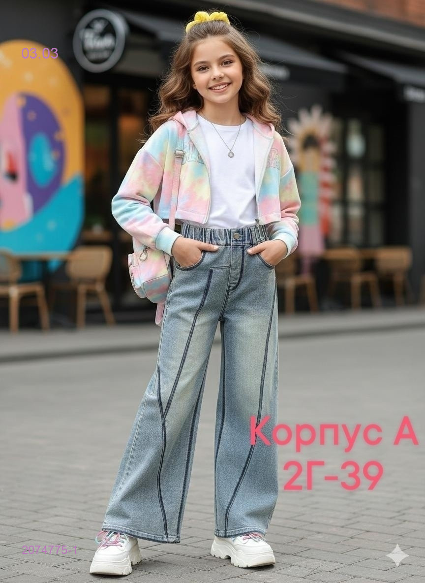 ����� 2026! ���� ������� �������-27