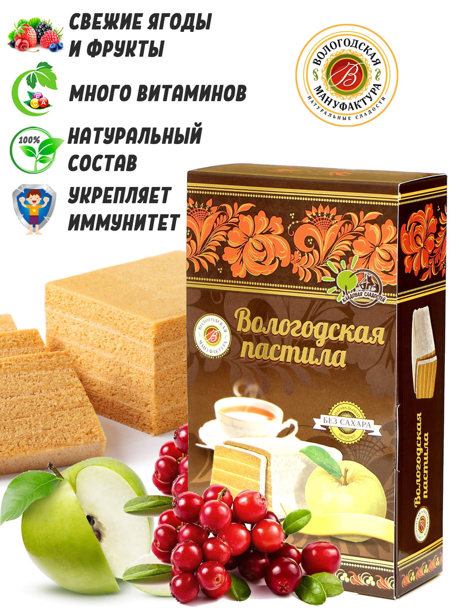 �������� ����������� ����������� ���������! ������, ���������, �������, ������, �������, �������� ��� � ������, ����-��������, ����-���! �� ����� ������ � �����, �������� � �����! ����-�����! 