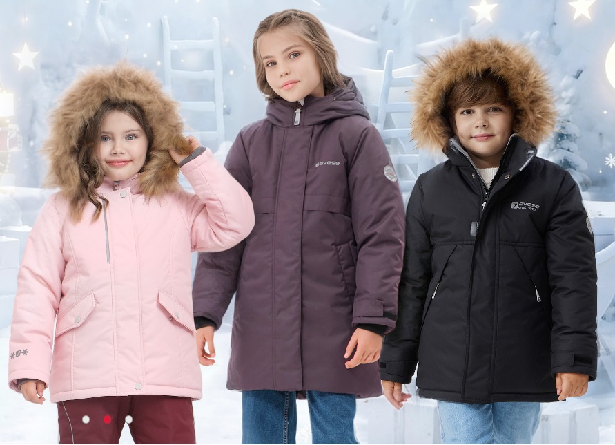 AVESE - ������� ICEPEAK! ����� ������� ������ � ����������� ���������! ����-������������� ��������! ��������� ����������! ���������� �������� � ��������! ���� � �������� ��������