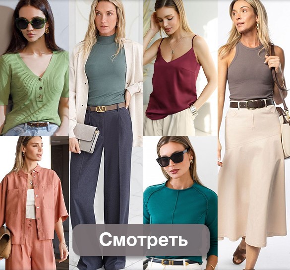 ����� � 8 ����� �� VILATTE! �� 888�. ���� ��� �� ���������, ���������������!