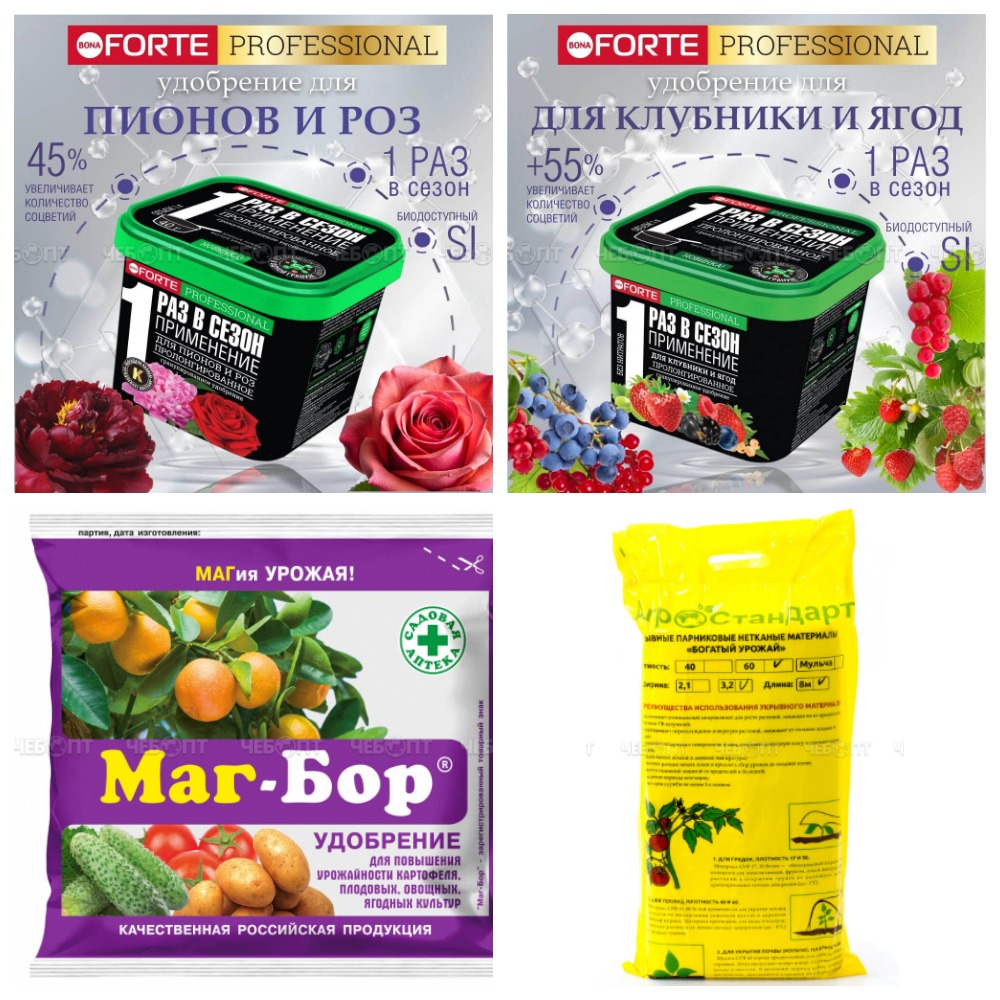 [b]-���� �� 09.03.26 - �������� ��������, ���������, ��������, ������� ����� � �����![/b]