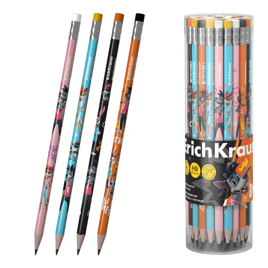 ���������� ERICH KRAUSE!!! ����������!!! ����� �������� ��������� "�� ������", "�������������", "����������� ���� � �����" ������ ���� � ������� �������...