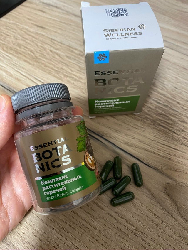 ����� ����������, ���� �� � ��������� �������� ������ ����.