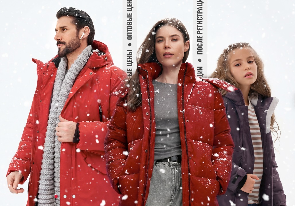 AVESE - ������� ICEPEAK! ����� ������� ������ � ����������� ���������! ����-������������� ��������! ��������� ����������! ���������� �������� � ��������! 