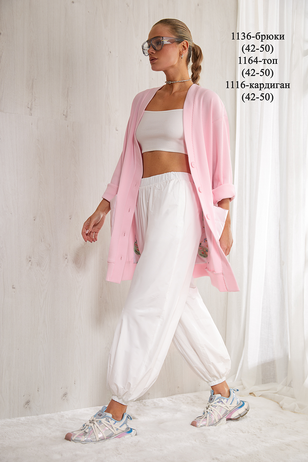 ���� �� 20.03.26.�������� ������������ ����������� ������� ������ Ni*v Ni*v �� 40 �� 52 �������. ����� ����� ���������, ����������, �������� ��������!!!