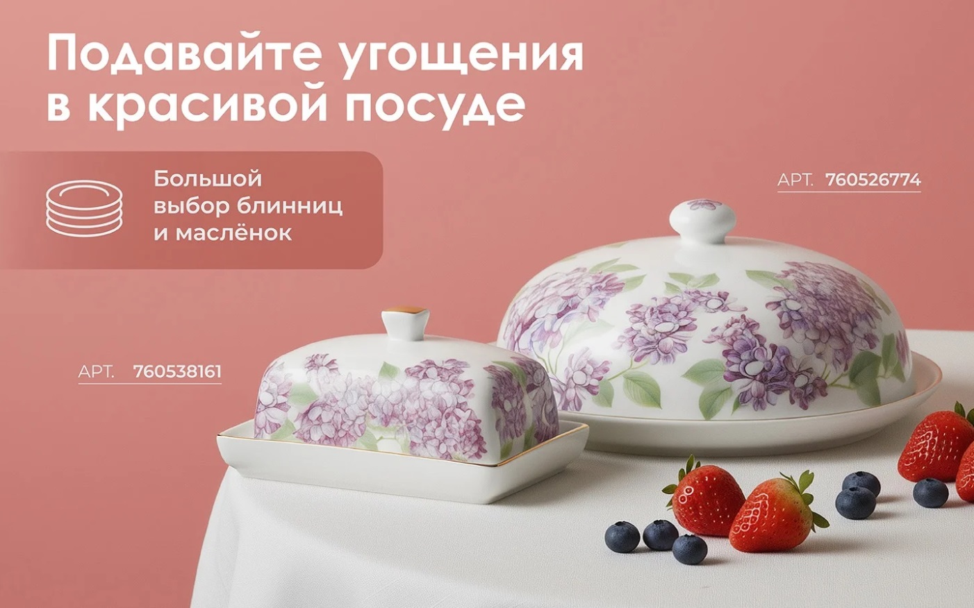 ��������� Elan Gallery � El Casa!!