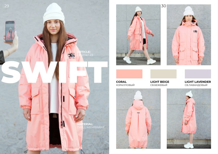 ���� �������!!! ����� 2615 ���.+% ������ ���������� ����� ��� ������� �� �����! ������� 134-164! ������ �� ����������������� �����, ������, ������ � �����-�� �����������!