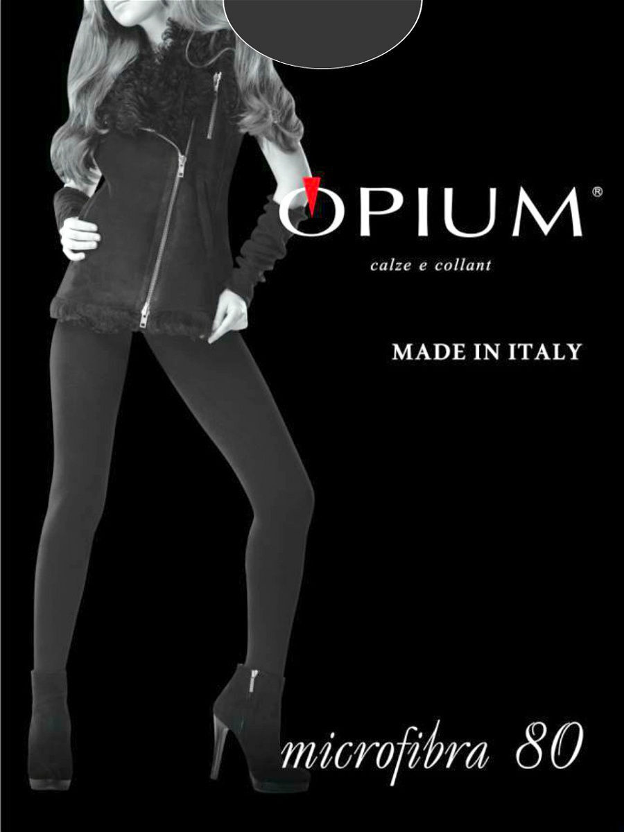 ���������� �������� Opium! �� 70�.! ������ �� 80% �� ���. �����, ��������, fitness, ���������� � �������! ������� ������� � �����. ���������! ��� ���� � ��� ����!