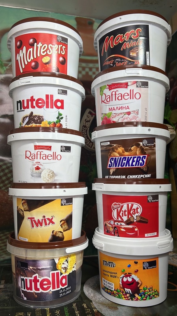 �������, �����. �����.��������� ��������.��������. ���,����. ����.������� - 44