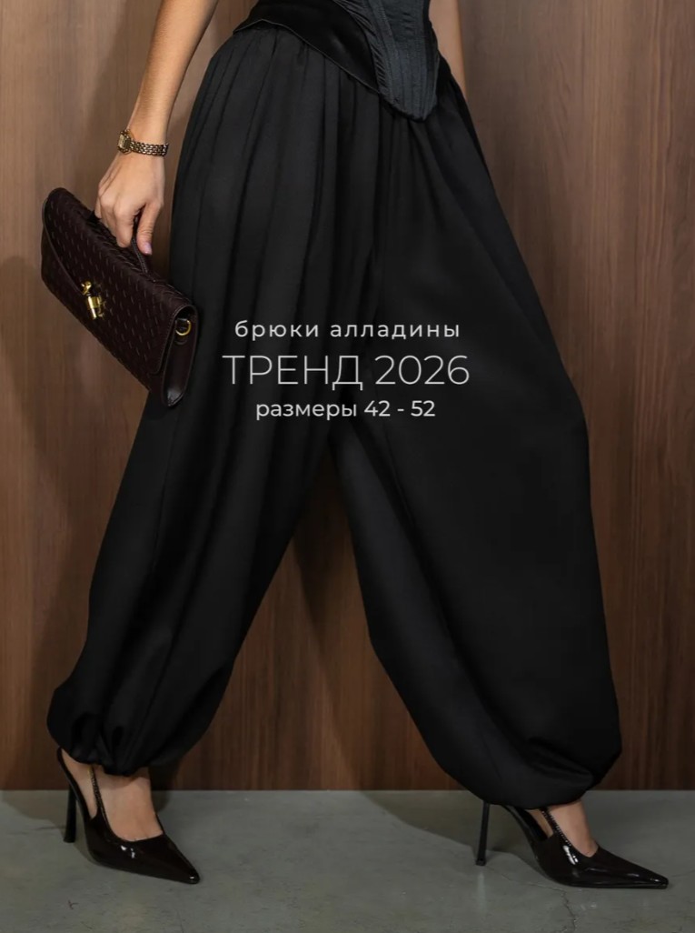 ����� Store-Brands