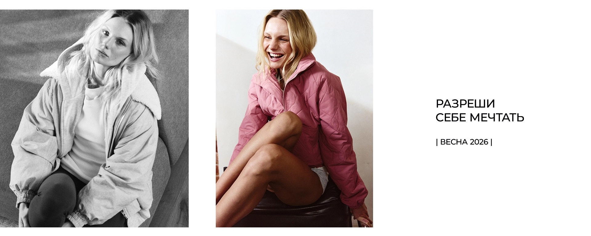 BUNGLY. ���� �� 10.03. �����/26. ������, ������� �� �������� ������ ����� � ��������� ���� �����. ��������� 