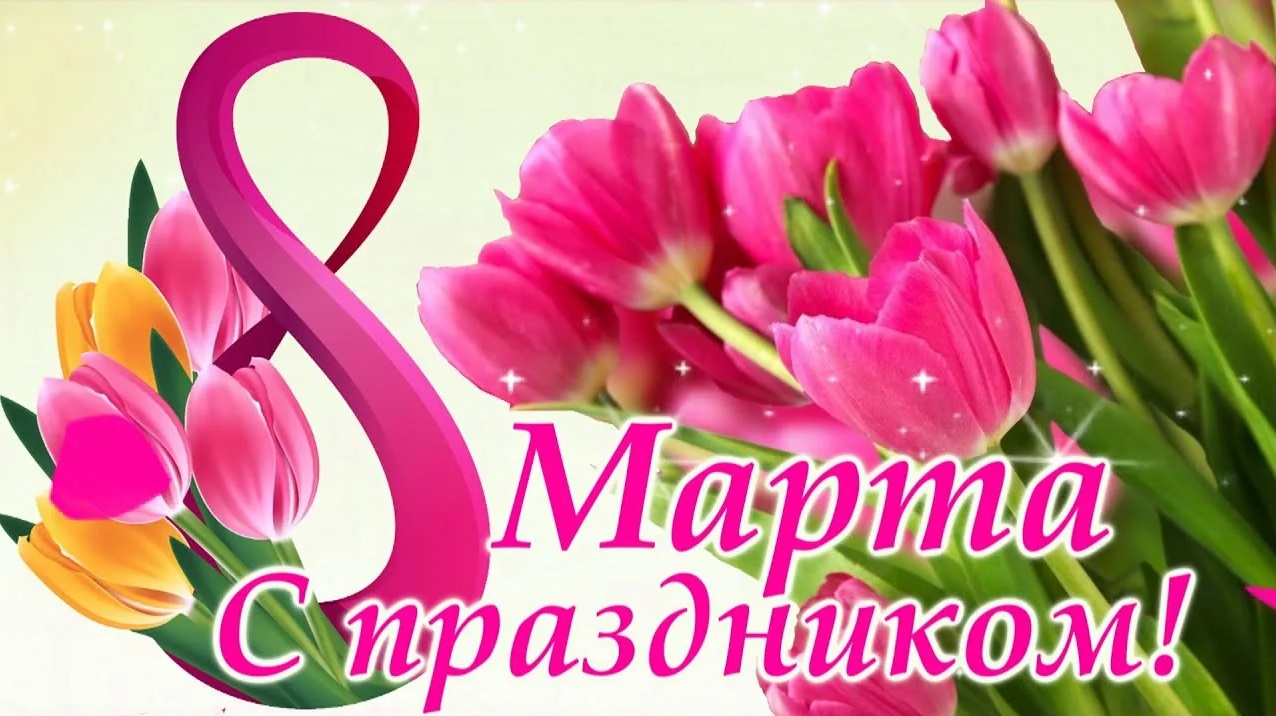 ���������� ����� ������� �������� � 8 �����!!!