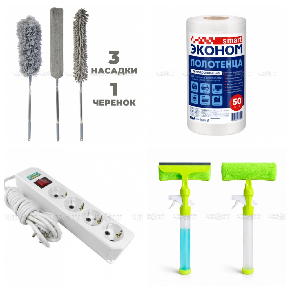 [b]��������-���� �� 09.03.26 - �����, �����, ������ ��� ������, ������� ���������������� ���������� � ��� ������![/b]