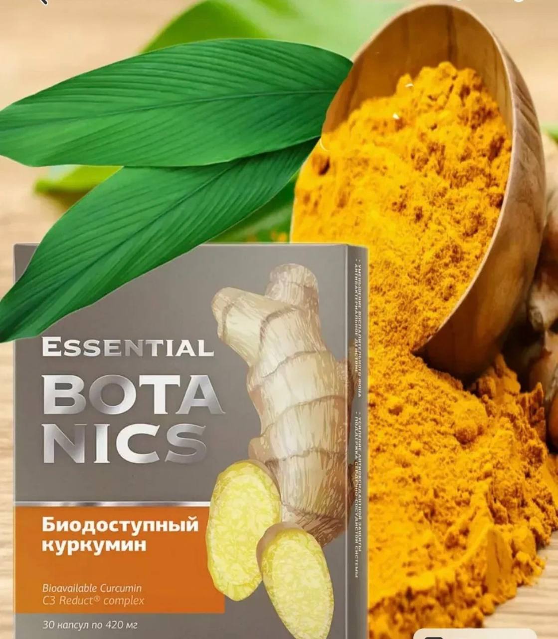 ��� ���? �������� — �����-��������� �������, ������ ��������� ��������������������� ��������.