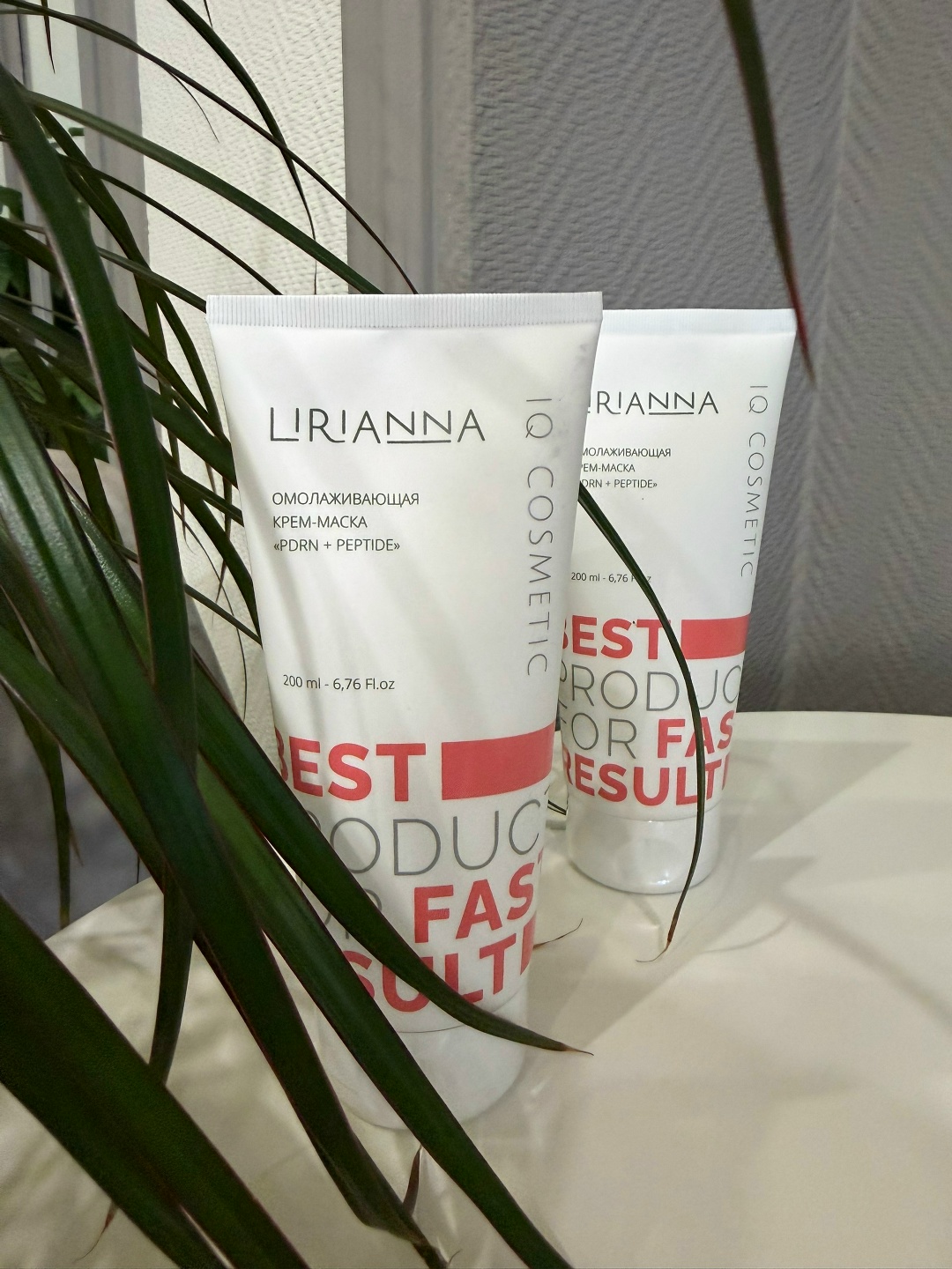 Kosmoteros Professionnel , LIRIANNA , R-Studio - ���������� ����������� ��������� ����� �� �����. ��������� - ���������� ��������� - 5/26. 