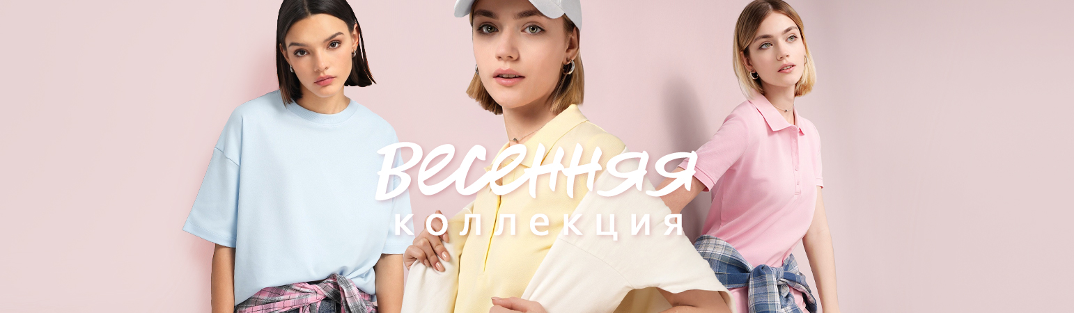 HAPPY FOX. ���� �� 19.03. ������ �������� ����������! ������ �� 85%! ������� ������. ��������, ��������, ������, ������, �������, ������ �����, �������! ������� �������� ���������!