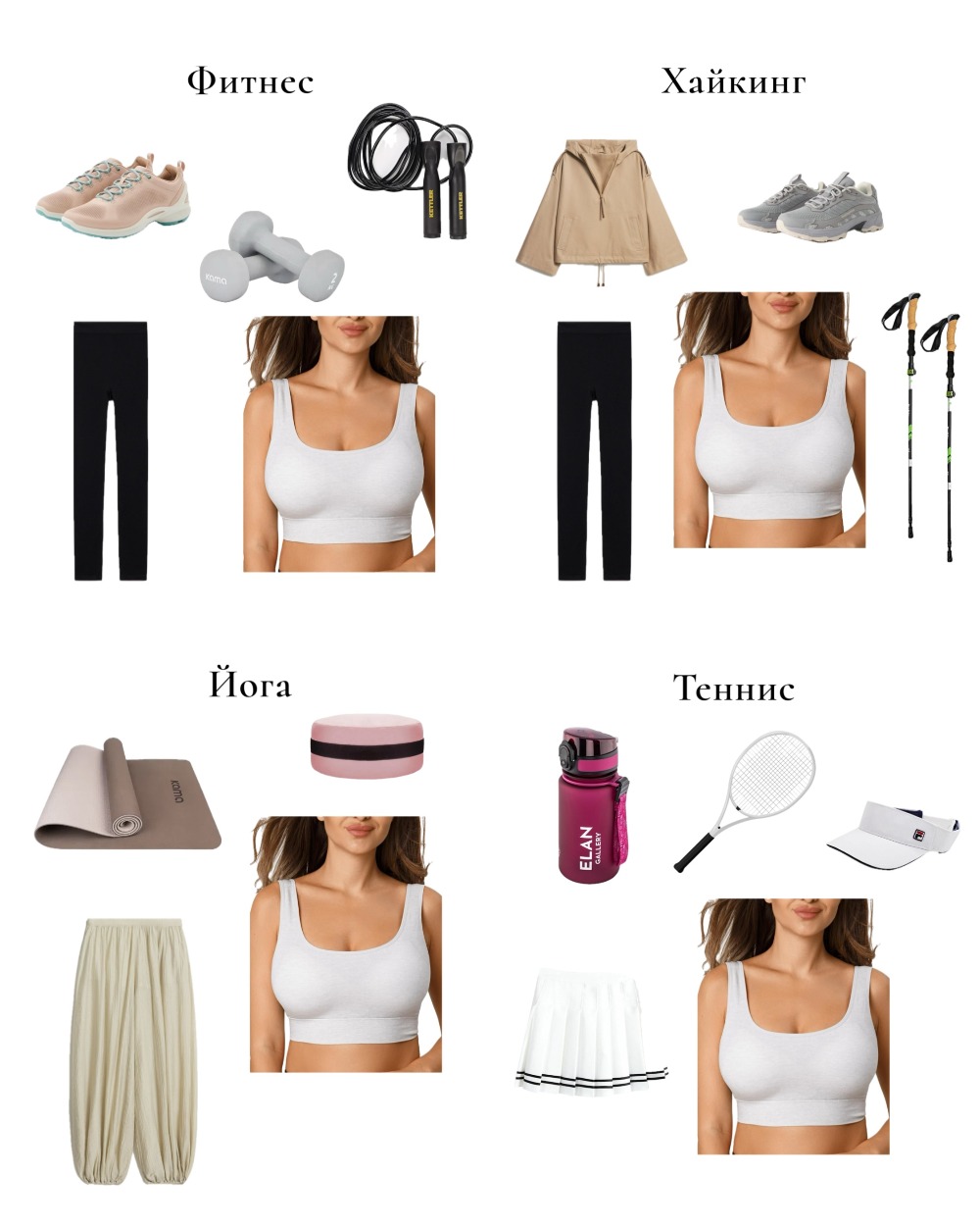  ��� �� Madamoda ������� ��� �������� � �������� � ����� ���������� �����������