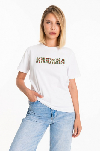 ����� �������� � ������� ������! ������ � ���������! ����� 430 ���!