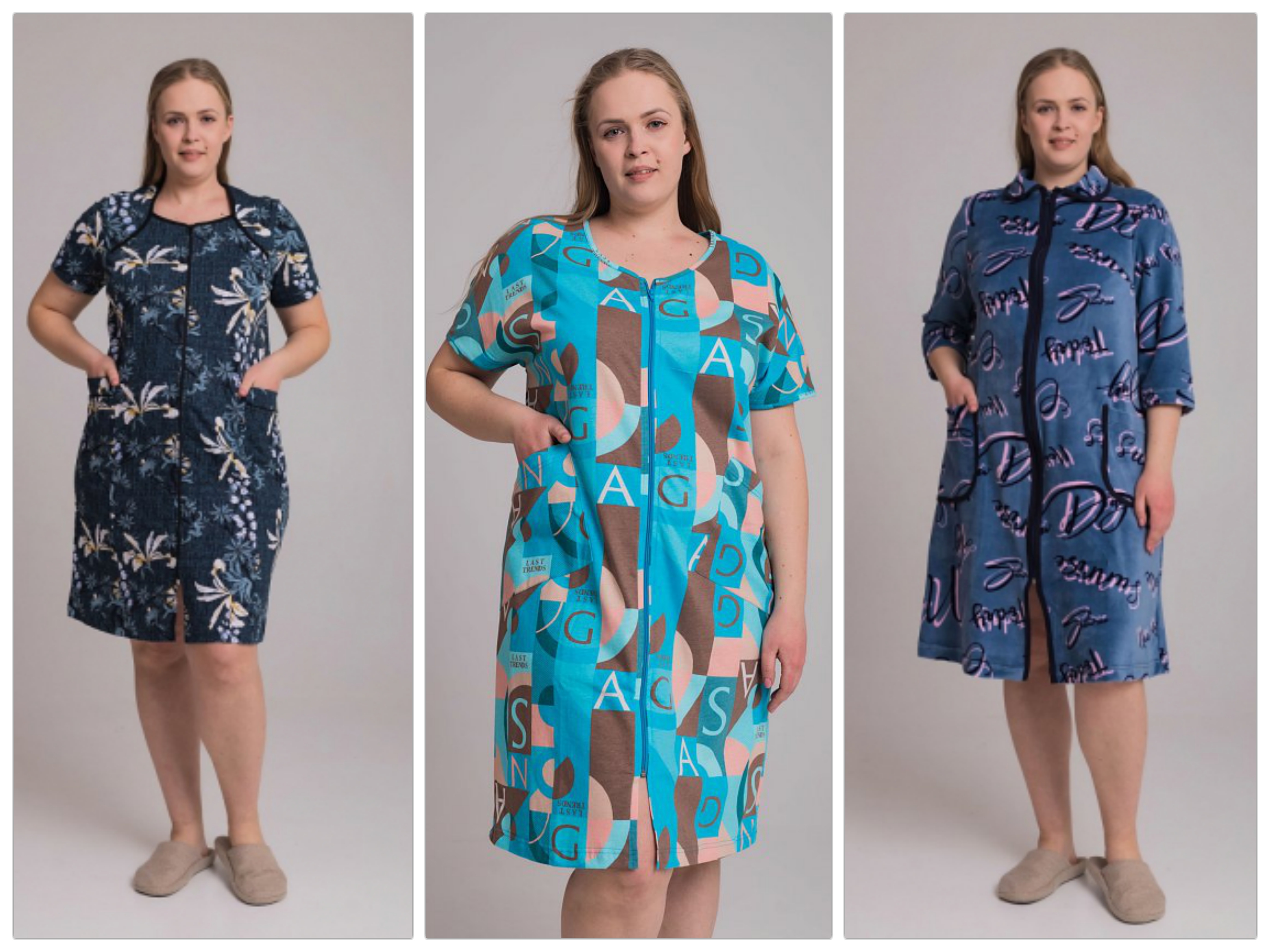 ������� ������! �� �������� �����!