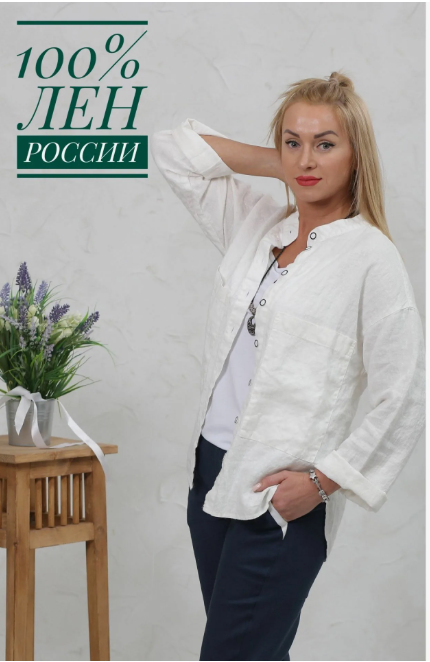 ���������� ����������� ������ �� ���� ��� ������ � ������, ��������!