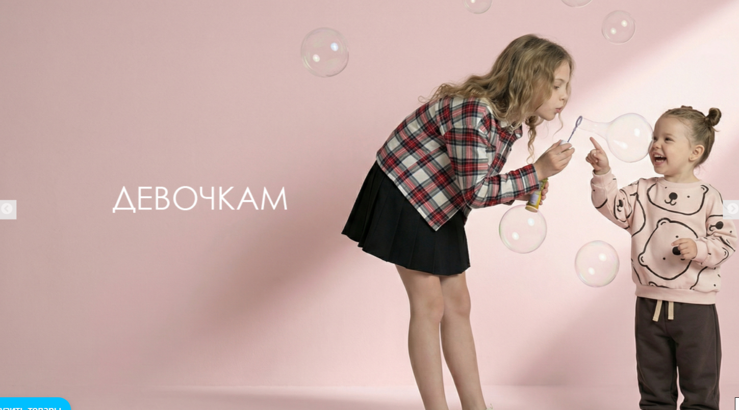 �������� �����! Youlala - ���������� ������� ������! ����/����� 2026. �������� �����-38 