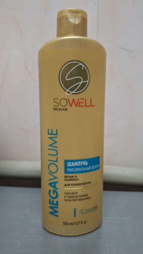 �� 16.03 ����� ����������� ������� ������� � ������� ����� ��������� �������.����� ���� ������ � ���!����� ��������� ������� �� ����� �����.