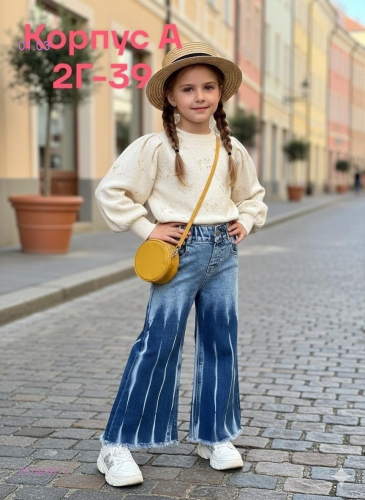 ����� 2026! ���� ������� �������-27