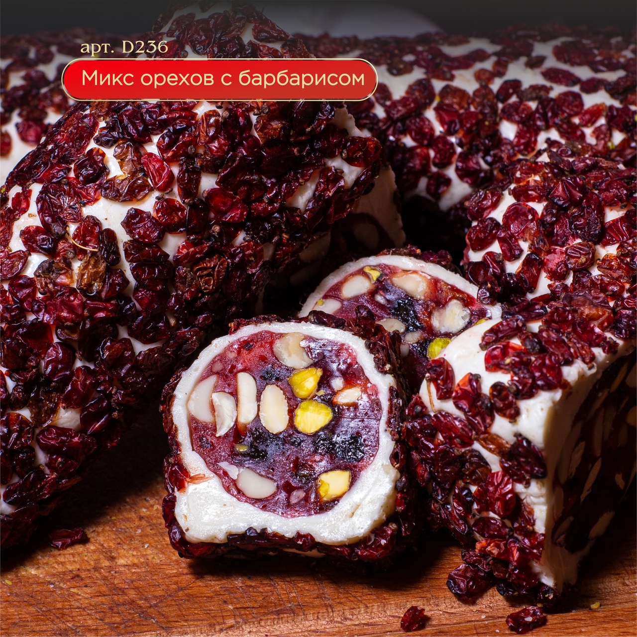 ��������� ��� � ������! ���� ������ � �������� � ����������. �������� 4 �����!