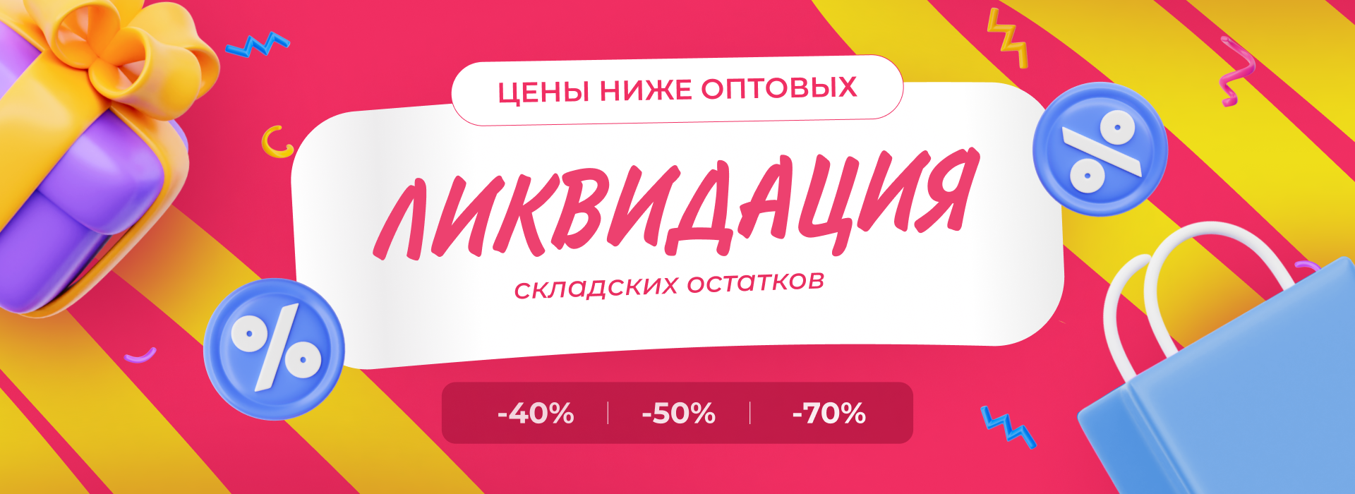 ���� �� 17.03. ���������� ������ �������� - �����, ������, �����, ����������. ���� ���� ������� 