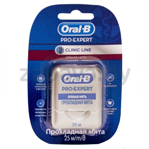 ��� ���� �� �������!ORAL-B Pro-Expert Advanced ������ ���� ������� �������� �������� ���������� ���� 25�-79�! � ������ ������!���� ������ ������!!!