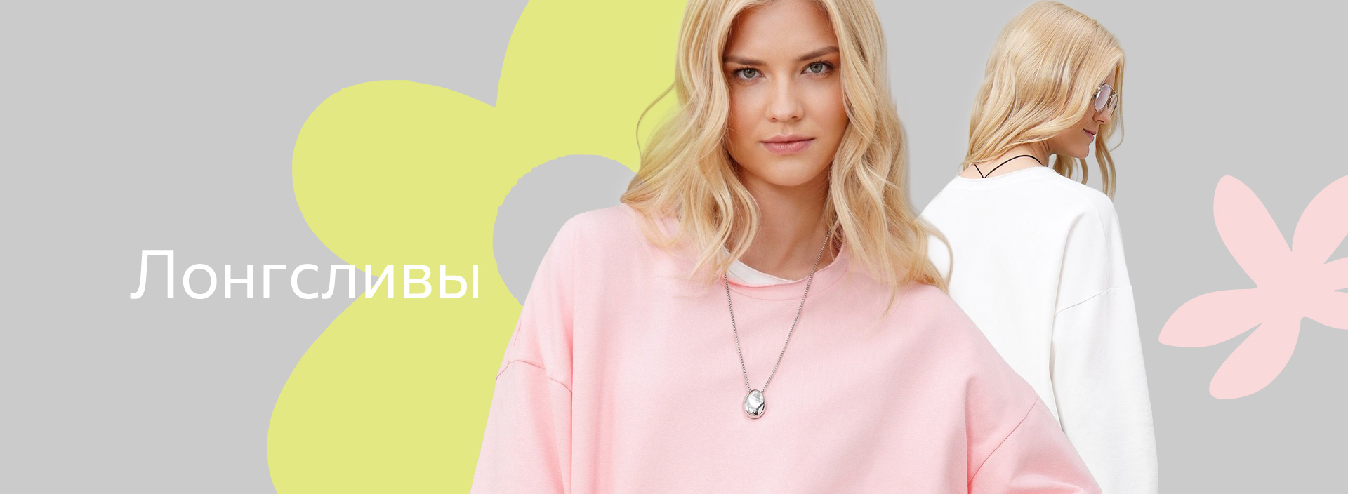 HAPPY FOX. ���� �� 19.03. ������ �������� ����������! ������ �� 85%! ������� ������. ��������, ��������, ������, ������, �������, ������ �����, �������! ������� �������� ���������!