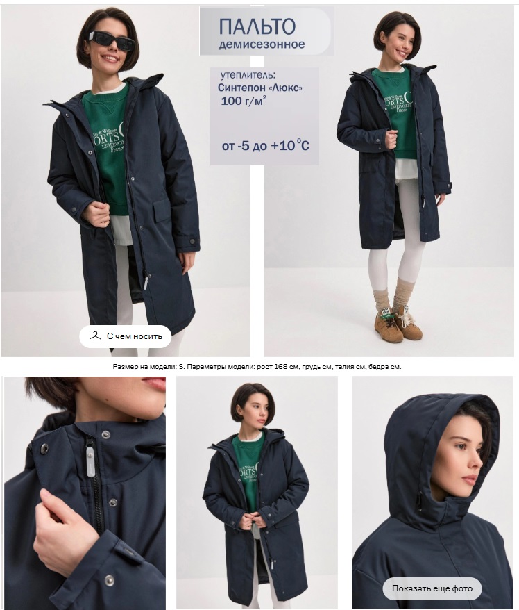 ���������� ������ AVESE! ���������� ����� ����������� �����! �������� ��� �������� ��������! ���� ������ �����