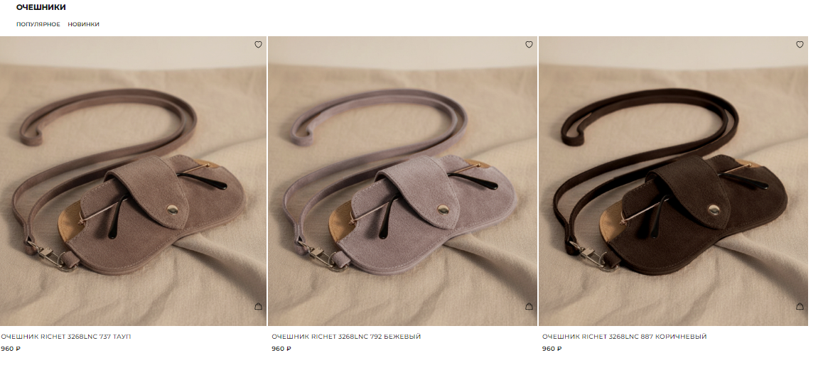 ����� � �������! �������� ���������