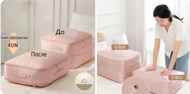 ���������� ��� �������� �������� ������, ����� � �������� �����, ���������� ����� - �������