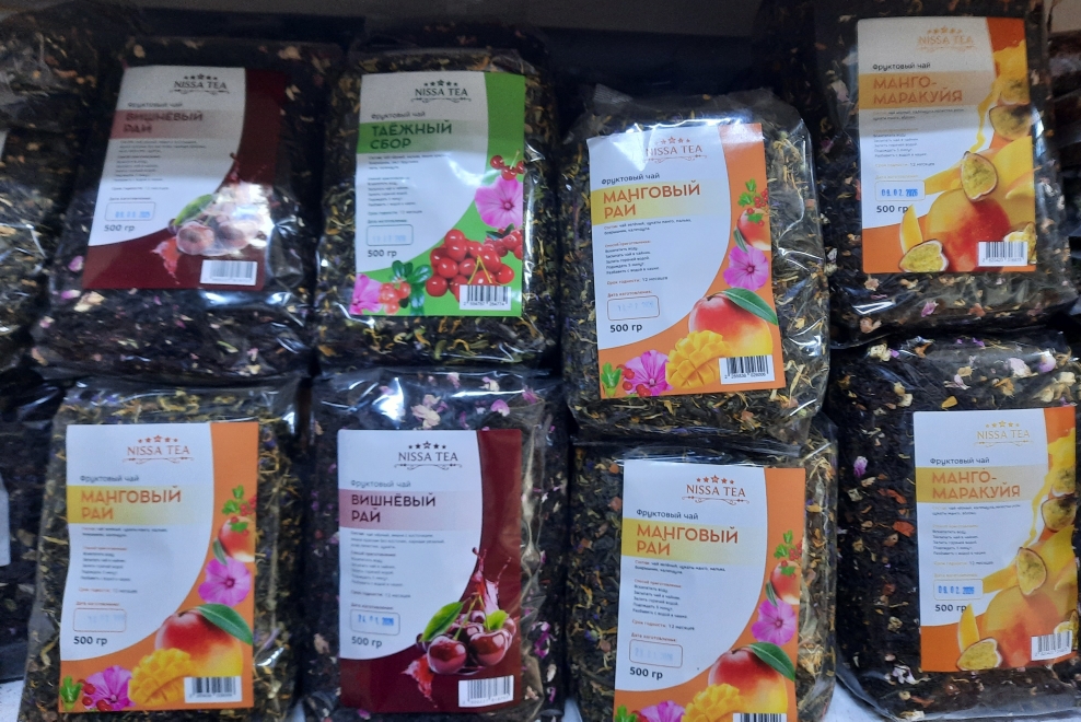 ��� NISSA TEA �� 500� 250 ���+��� ����. ������, �������, �������� ����