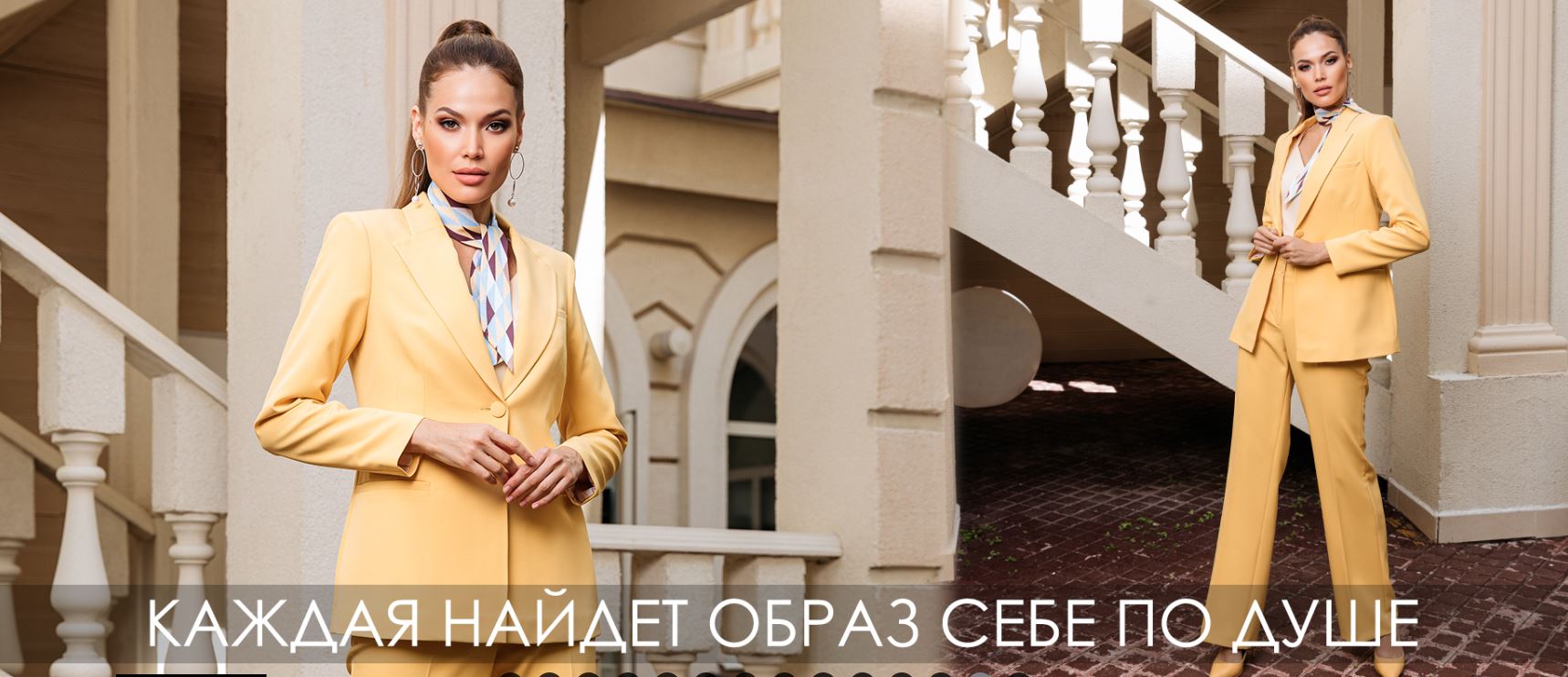 ������� ������ Svyatnyh � ��. �������. ������ ��� �����, ������������, ����������, ����������. ��� �����-101 