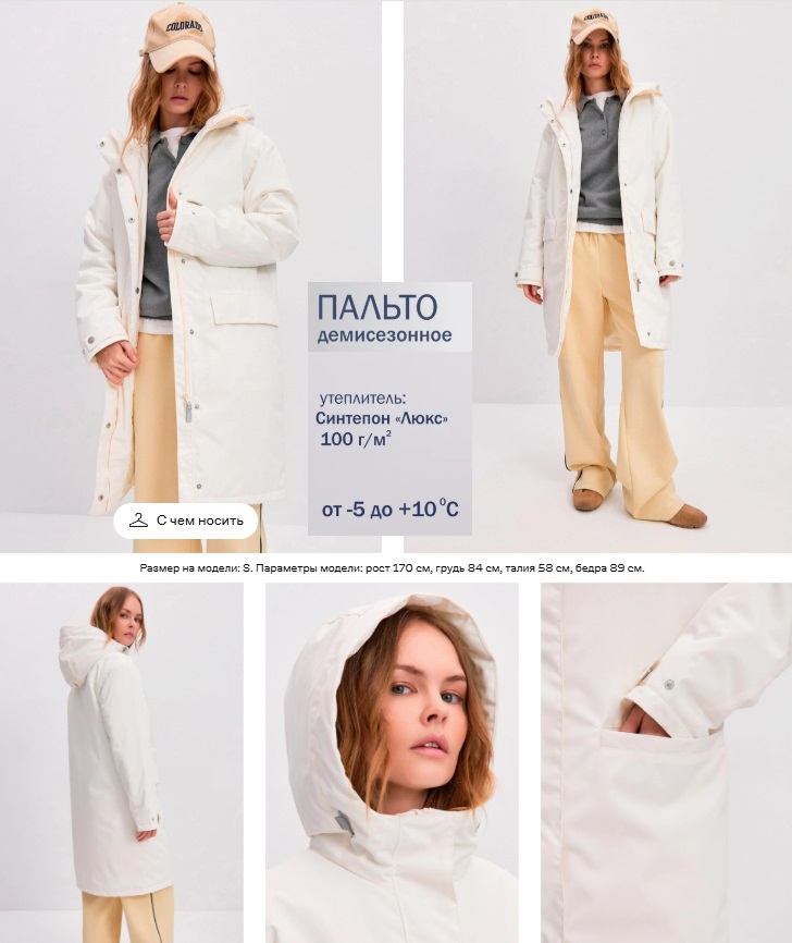 ���������� ������ AVESE! ���������� ����� ����������� �����! �������� ��� �������� ��������!