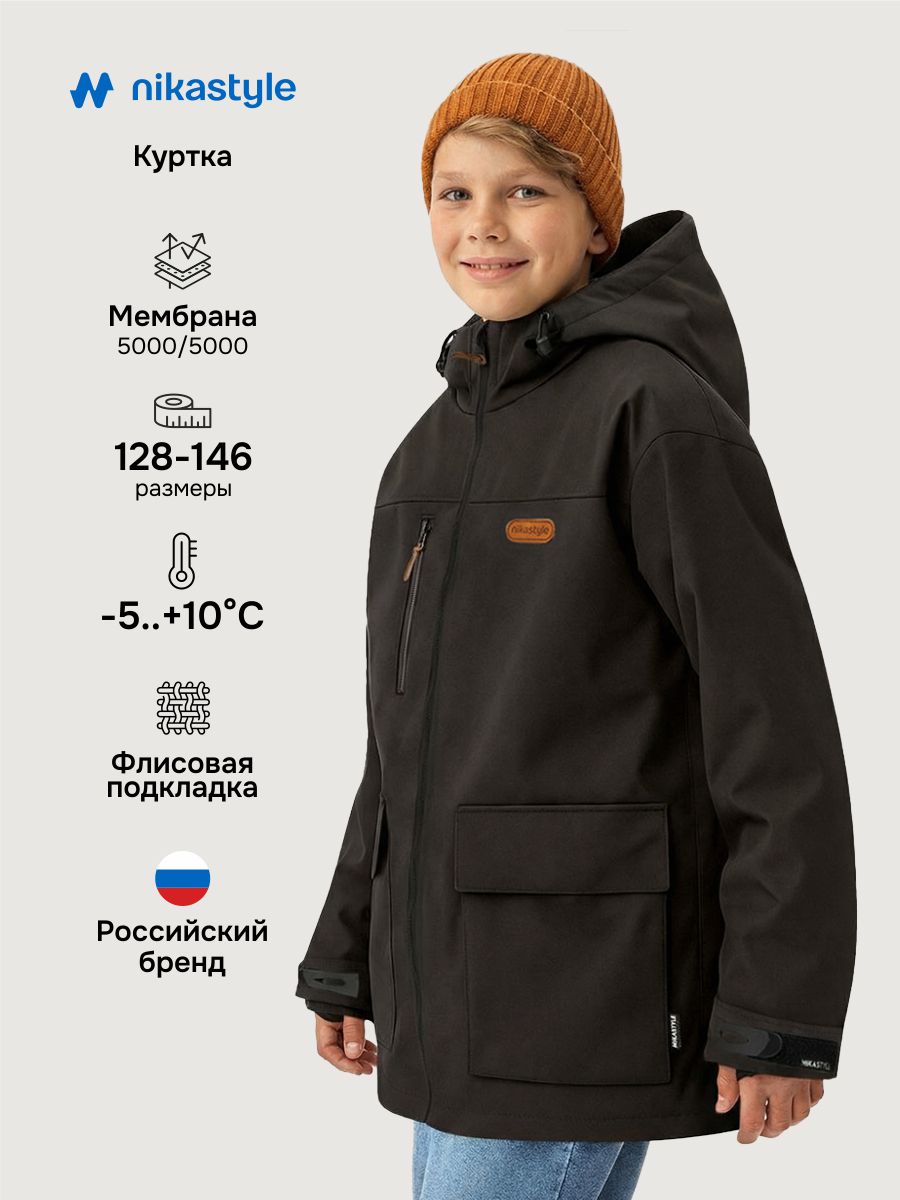 ����� ��� � �������!! ����� �������, ����������� �� ��������� ������!!! �� ����� ������ ���������!!! ����� �������� ���������� ������ ��� �����!!! �������� ���� ���� ������!!!