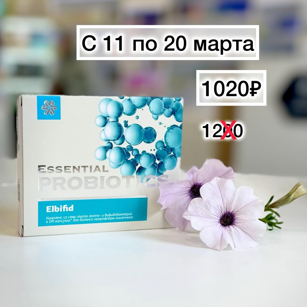 ������� �������! 