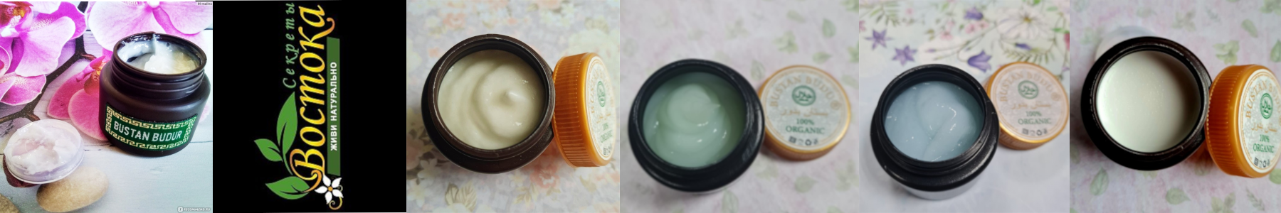 ������ �������. ����������� ����� ��� ���� Bustan Budur, ��������� �� ����������� ������������ ��������� ���� � ��������.