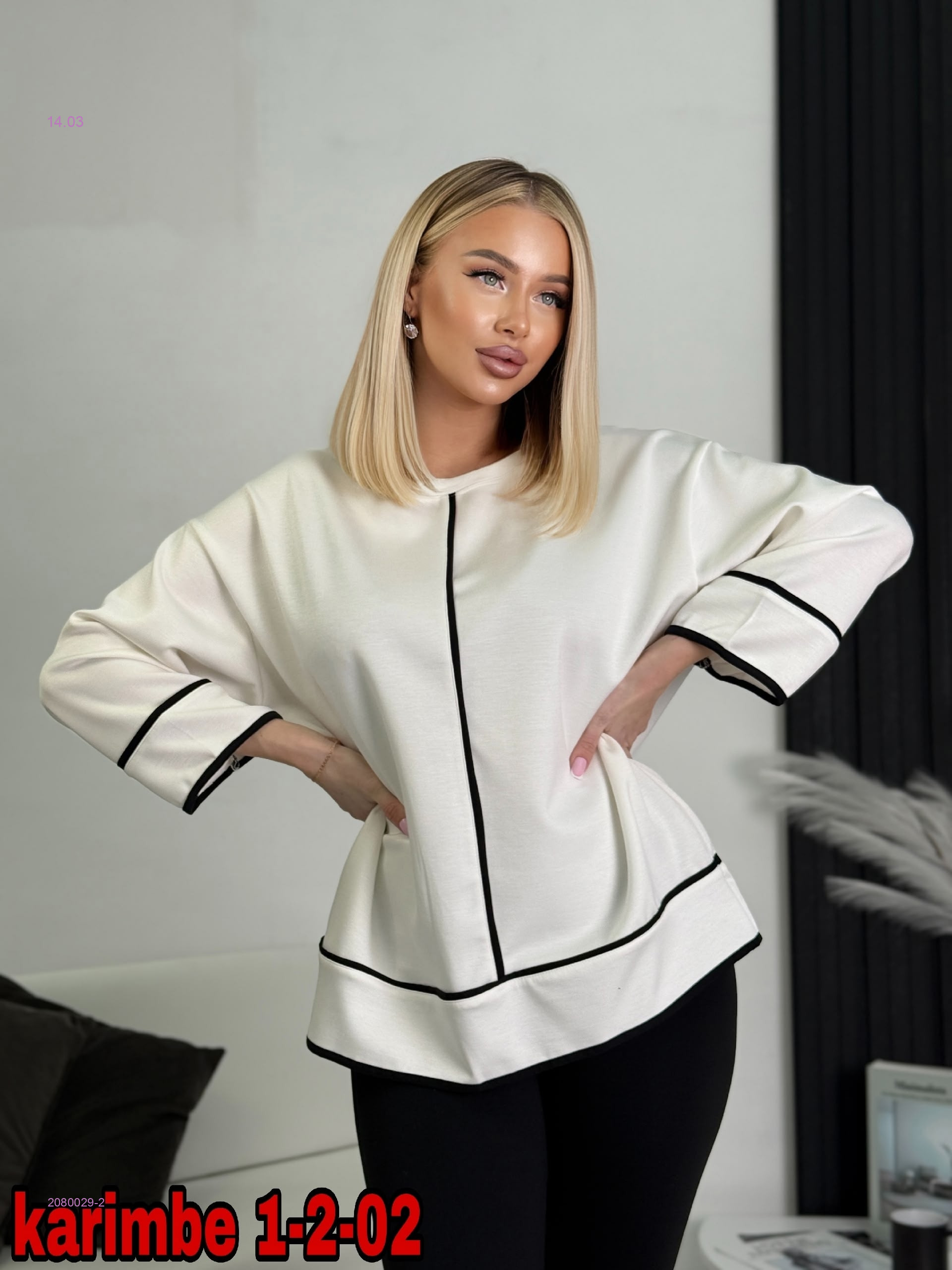 ������ ��� ����� �������� ��������! ���� 16/03. ����� 2026! ������ ������� ������� ������� ������.-27