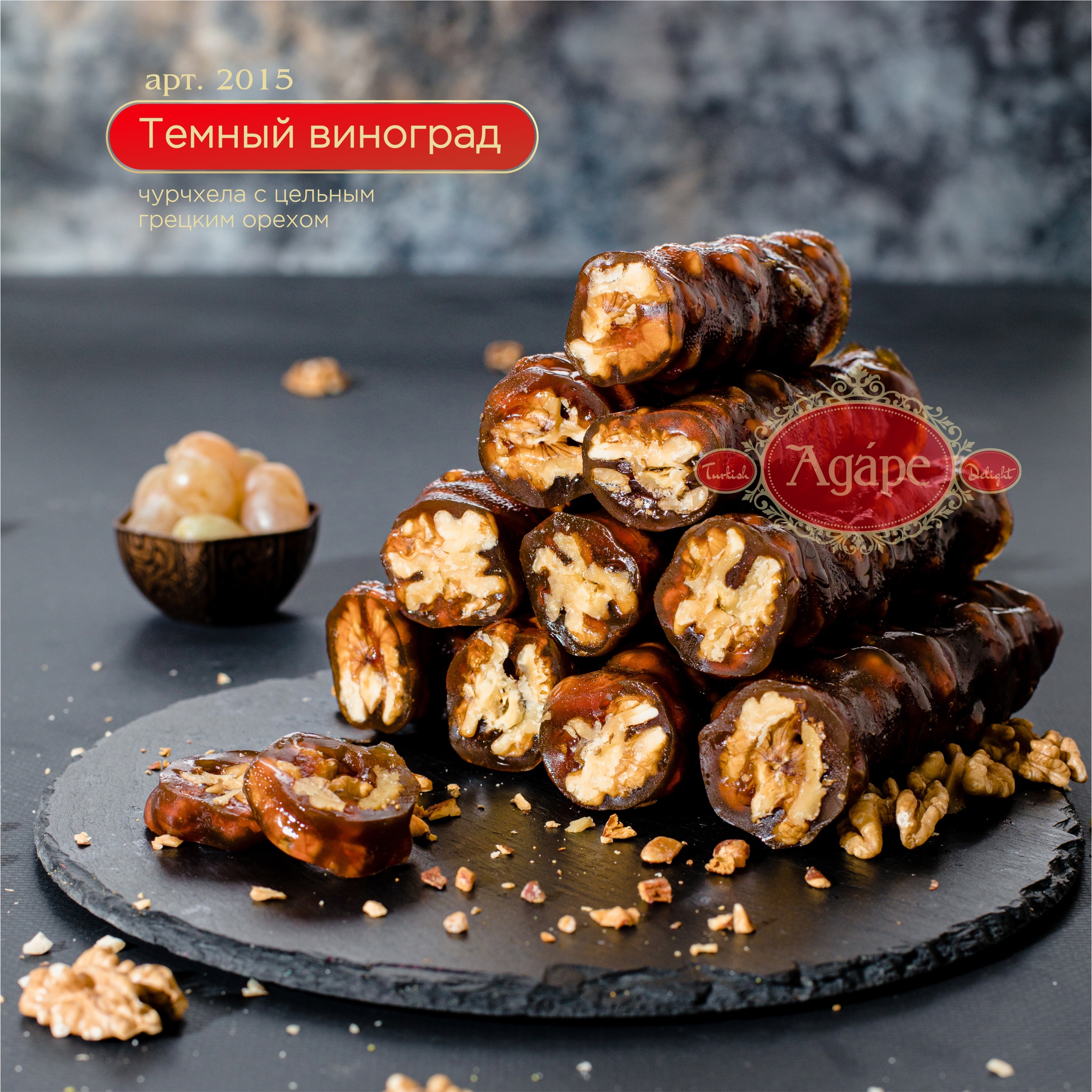 �������� � ����! ���������� ��������! ������ �������� � ������� ������� ����! �������� ��������� 1,5 ��! ����! 