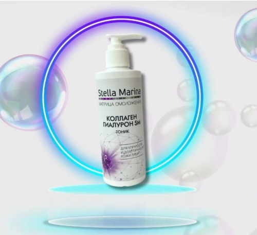 ������������ Stella Marina �� ������ ����������� �������� �������������. Casmara (���������� 13%) - ���������������� ������������� �������� �������-������ - 5/26. 