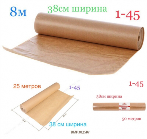 � ������� ���������������� ������������������ ������ ��� �������