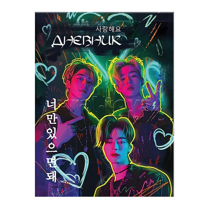 ����� ����� 63. ��������, �������, ������� ��� ��������, ����� ��� �������, ����� �������, �������, ����� �ޣ��, ������, �������, ������, ����, ������, ����. �������, ����������� ���������, ��������, ��������. ������� ����� �� ������ �����