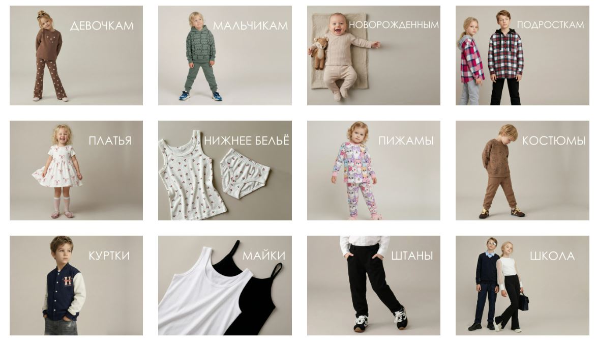 ���� ������� �� 17/03. YouLaLa - ������� ������-10