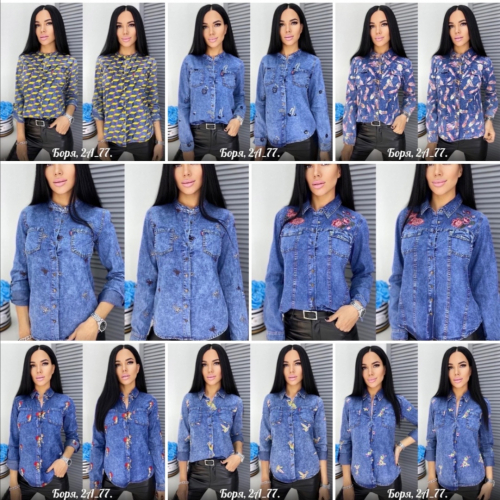 � ������� ������� �� 199 ���.