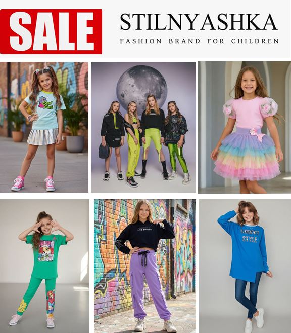 S��*���*�sh*�� - ������� ������������ ������ ����������� ������������. ����������!