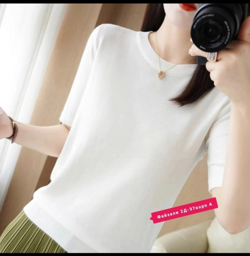 � ������� ����������� ����� -��������� � ����������� �������