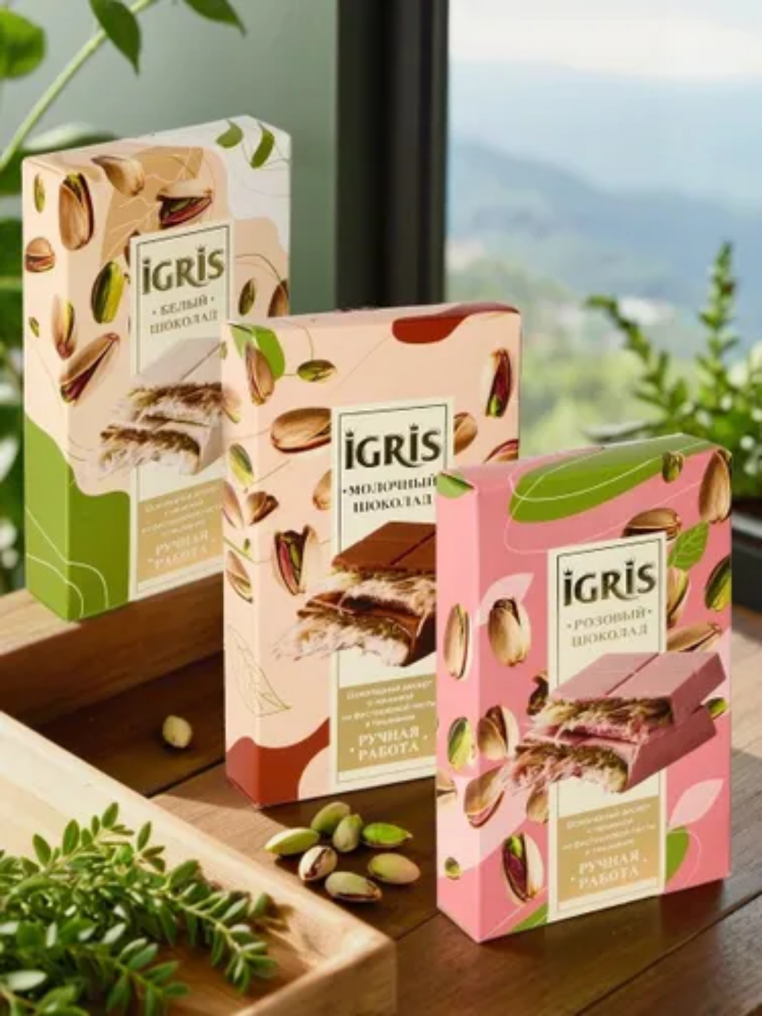 ������� IGRIS � �������� �� ����������� ����� � ��������- ��� ���������� �������� ��� ��������� ��������. ��������� ������ �������� ����������� � ���, ����� ���� �������� ��-���������� ��������������.